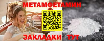 ешки Малоярославец