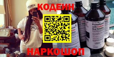 амфетамин Малгобек
