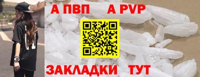 амфетамин Малгобек