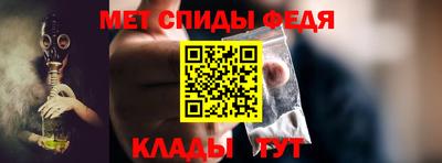 кокаин Мариинск