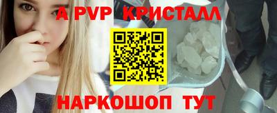 ешки Малоярославец