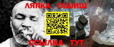 ешки Малоярославец