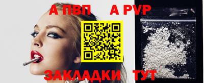 ешки Малоярославец