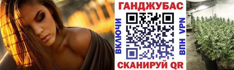 купить наркоту  мега вход  Шишки марихуана марихуана  Заволжье 